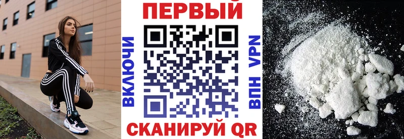 АМФЕТАМИН Premium Ступино