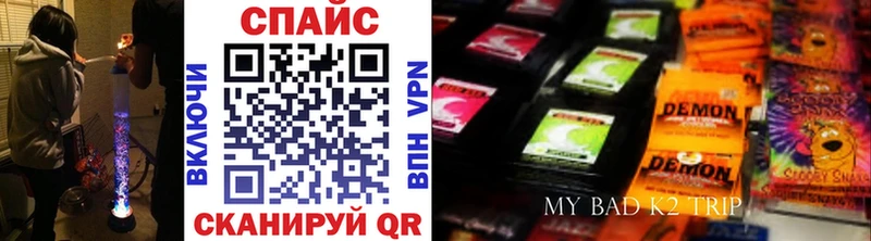 БУТИРАТ BDO 33%  Ступино 