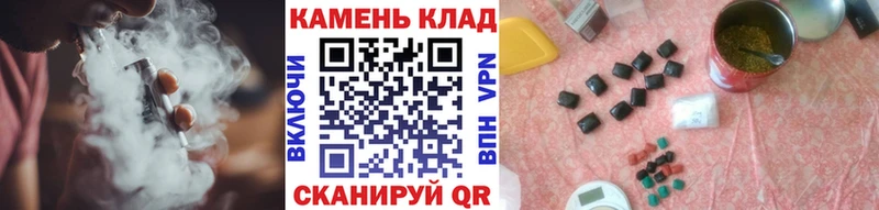 hydra маркетплейс Ступино Гашиш 40% ТГК