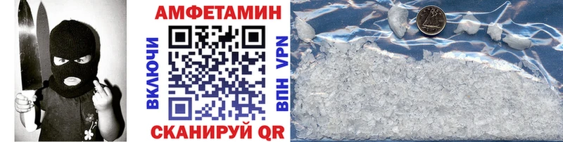 Первитин мет Ступино